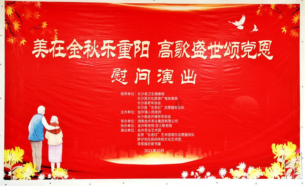 你觉得一个人的生活好吗？